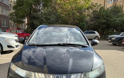 Honda Civic VIII, 2008 год, 420 000 рублей, 1 фотография