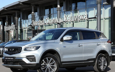 Geely Atlas, 2023 год, 2 148 000 рублей, 1 фотография