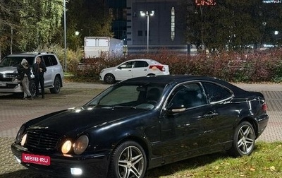 Mercedes-Benz CLK-Класс, 2000 год, 350 000 рублей, 1 фотография