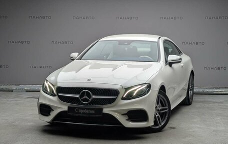Mercedes-Benz E-Класс, 2017 год, 4 149 000 рублей, 1 фотография