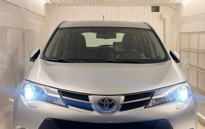 Toyota RAV4, 2013 год, 1 690 000 рублей, 1 фотография