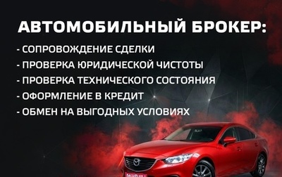 KIA Sportage III, 2013 год, 1 250 000 рублей, 1 фотография