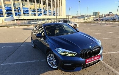 BMW 1 серия, 2020 год, 2 400 000 рублей, 1 фотография