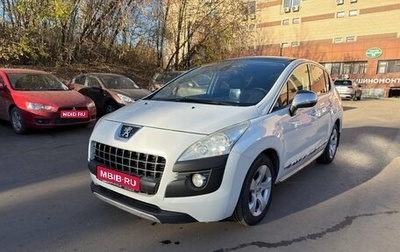 Peugeot 3008 I рестайлинг, 2011 год, 550 000 рублей, 1 фотография