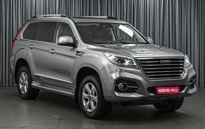 Haval H9 I рестайлинг, 2022 год, 2 890 000 рублей, 1 фотография