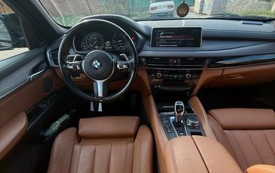BMW X6, 2017 год, 4 750 000 рублей, 1 фотография