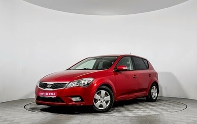 KIA cee'd I рестайлинг, 2011 год, 535 000 рублей, 1 фотография