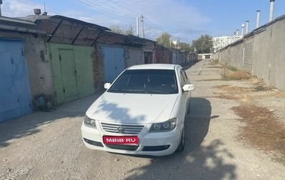 Lifan Solano I (630) рестайлинг, 2013 год, 340 000 рублей, 1 фотография