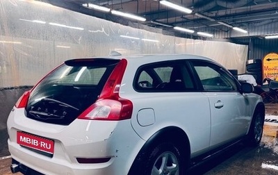 Volvo C30 I рестайлинг, 2013 год, 450 000 рублей, 1 фотография