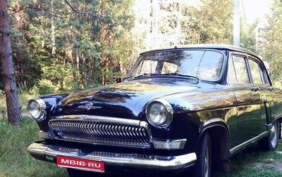 ГАЗ 21 «Волга», 1970 год, 1 000 000 рублей, 1 фотография