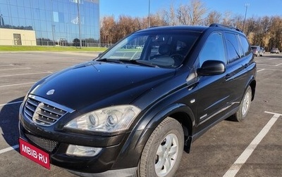 SsangYong Kyron I, 2011 год, 1 070 000 рублей, 1 фотография
