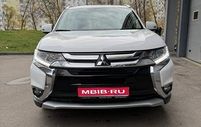 Mitsubishi Outlander III рестайлинг 3, 2018 год, 2 500 000 рублей, 1 фотография