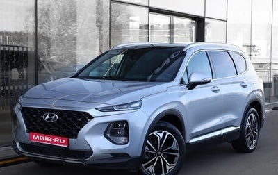 Hyundai Santa Fe IV, 2020 год, 3 298 000 рублей, 1 фотография
