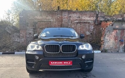 BMW X5, 2013 год, 2 590 000 рублей, 1 фотография