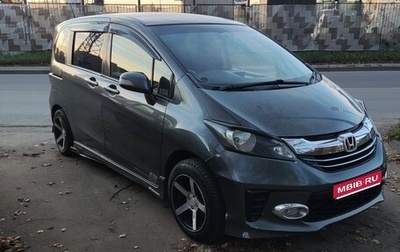 Honda Freed I, 2010 год, 750 000 рублей, 1 фотография