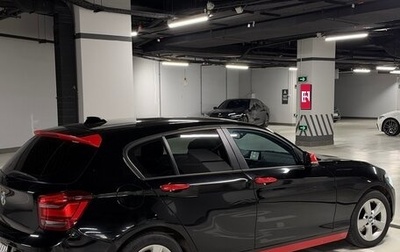 BMW 1 серия, 2012 год, 950 000 рублей, 1 фотография