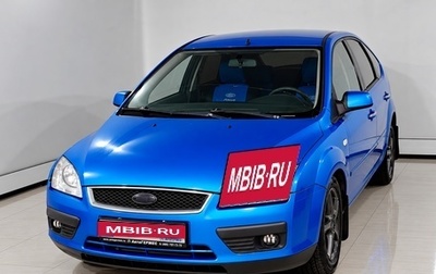 Ford Focus II рестайлинг, 2007 год, 360 000 рублей, 1 фотография