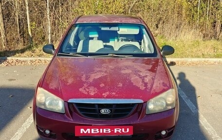 KIA Cerato I, 2007 год, 220 000 рублей, 2 фотография