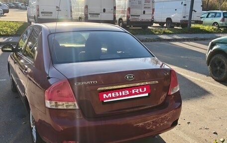 KIA Cerato I, 2007 год, 220 000 рублей, 5 фотография