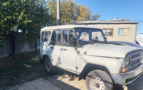 ЛуАЗ 3151, 2004 год, 320 000 рублей, 4 фотография