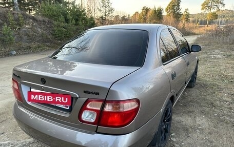 Nissan Almera, 2006 год, 475 000 рублей, 17 фотография
