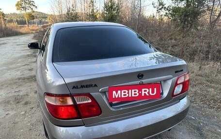Nissan Almera, 2006 год, 475 000 рублей, 13 фотография
