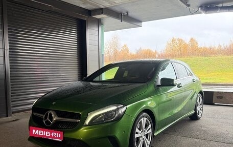 Mercedes-Benz A-Класс, 2015 год, 1 700 000 рублей, 3 фотография