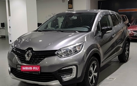 Renault Kaptur I рестайлинг, 2019 год, 1 397 000 рублей, 5 фотография