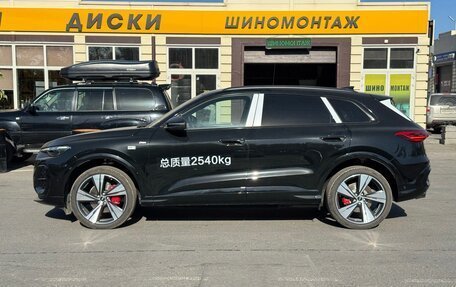 Audi Q5, 2026 год, 6 450 000 рублей, 3 фотография