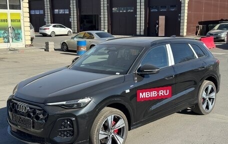 Audi Q5, 2026 год, 6 450 000 рублей, 5 фотография