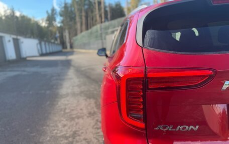 Haval Jolion, 2022 год, 1 689 000 рублей, 9 фотография