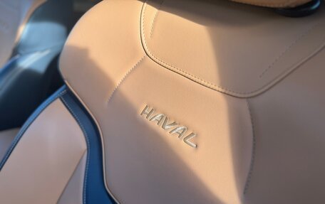 Haval Jolion, 2022 год, 1 689 000 рублей, 12 фотография