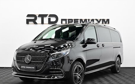 Mercedes-Benz V-Класс, 2026 год, 13 390 000 рублей, 2 фотография
