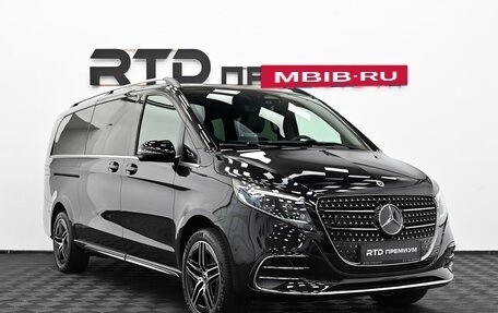 Mercedes-Benz V-Класс, 2026 год, 13 390 000 рублей, 4 фотография