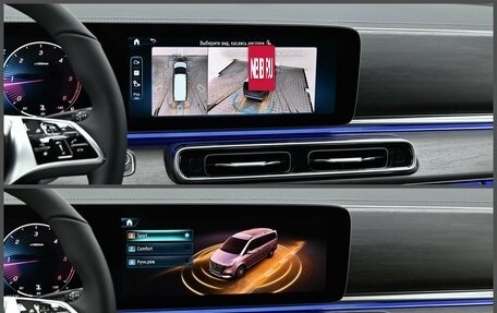 Mercedes-Benz V-Класс, 2026 год, 13 390 000 рублей, 10 фотография