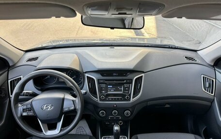 Hyundai Creta I рестайлинг, 2018 год, 1 830 000 рублей, 6 фотография