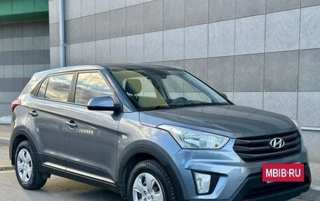 Hyundai Creta I рестайлинг, 2018 год, 1 830 000 рублей, 2 фотография