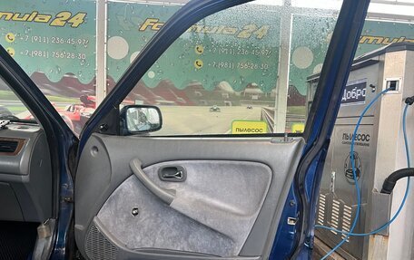 Honda Civic VII, 1996 год, 270 000 рублей, 7 фотография