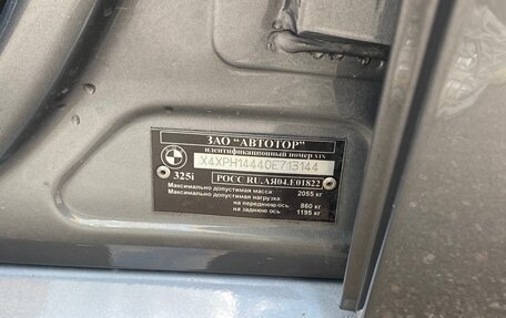 BMW 3 серия, 2011 год, 1 230 000 рублей, 7 фотография