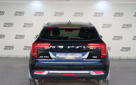 Haval Jolion, 2023 год, 1 867 000 рублей, 4 фотография