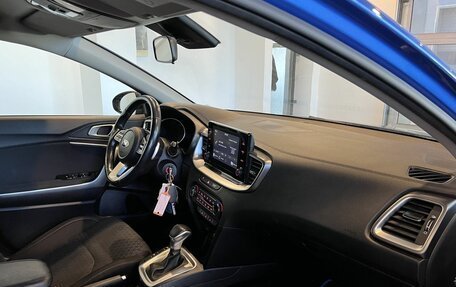 KIA cee'd III, 2020 год, 1 990 000 рублей, 12 фотография