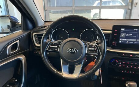 KIA cee'd III, 2020 год, 1 990 000 рублей, 10 фотография