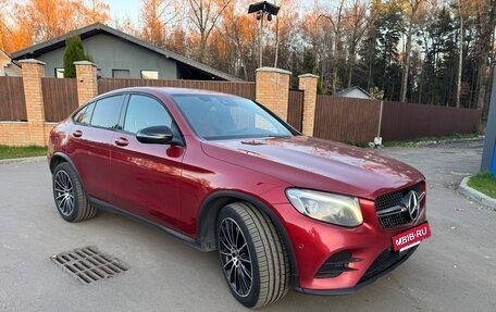 Mercedes-Benz GLC, 2017 год, 2 490 000 рублей, 2 фотография