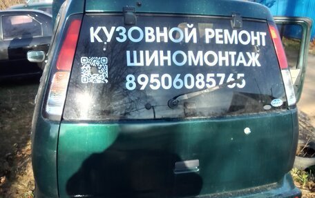 Nissan Cube II, 2002 год, 180 000 рублей, 5 фотография