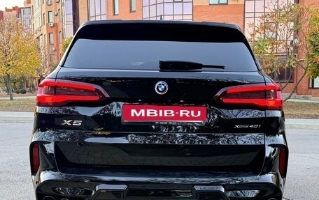 BMW X5, 2022 год, 6 680 000 рублей, 6 фотография