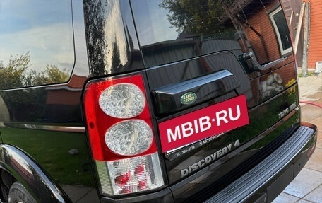 Land Rover Discovery IV, 2010 год, 1 300 000 рублей, 6 фотография