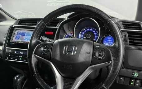 Honda Fit III, 2013 год, 1 180 000 рублей, 13 фотография