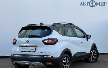 Renault Kaptur I рестайлинг, 2017 год, 1 460 000 рублей, 5 фотография