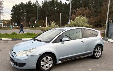 Citroen C4 II рестайлинг, 2007 год, 338 000 рублей, 2 фотография