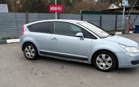 Citroen C4 II рестайлинг, 2007 год, 338 000 рублей, 3 фотография